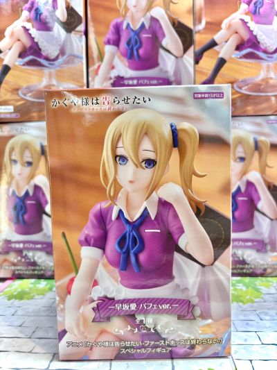 辉夜大小姐想让我告白 -初吻不会结束-  特制人偶-早坂爱·甜点杯-