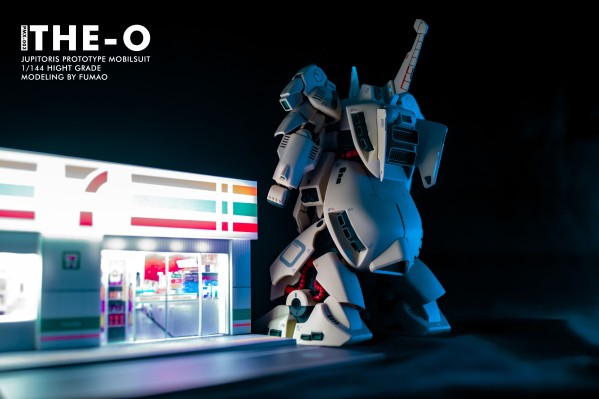 HGUC 1/144 机动战士Z高达 PMX-003 铁奥