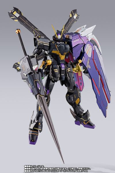 METAL BUILD 海盗高达X1半武装型（金凯度搭乘样式）