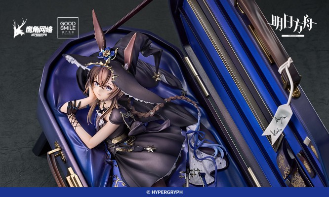 明日方舟 阿米娅 寰宇独奏