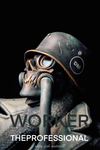 世界大战机器人2 NOM DE PLUME