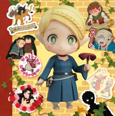 粘土人#2385 迷宫饭  玛露西尔