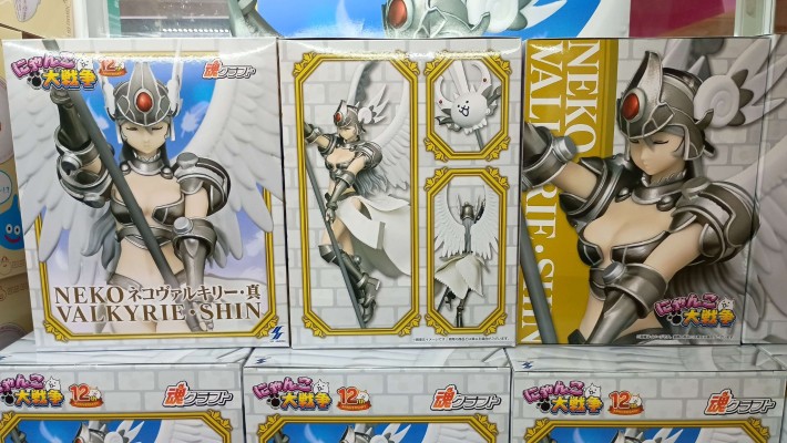 猫咪大战争  猫咪女武神·真（标准配色）魂造型玩偶