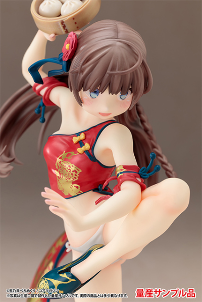 中华少女 系带内裤版