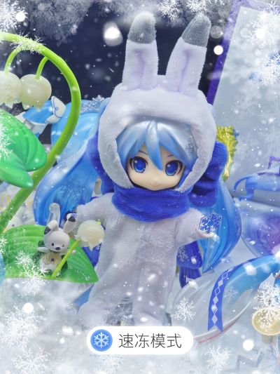 粘土娃 布偶睡衣 雪音兔