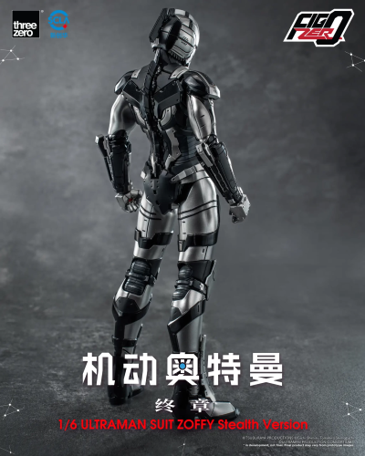 《机动奥特曼》终章 FigZero 1/6 机动奥特曼装甲 佐菲 潜行版