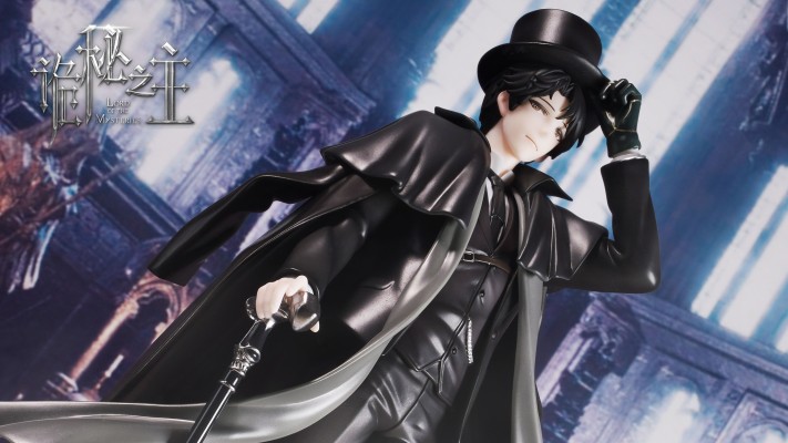 RISE UP+系列 诡秘之主 克莱恩·莫雷蒂