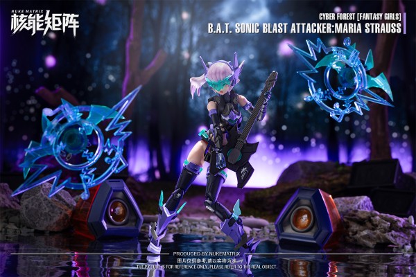 赛博森林 狂炫音爆