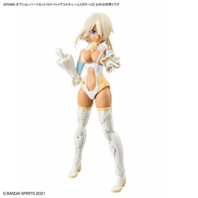 30MS 选装配件包15（梦魇装）[配色C]