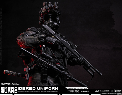 特战大明 锦衣卫