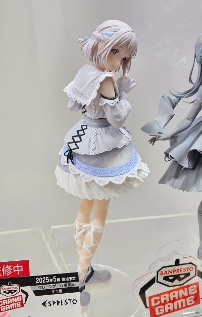 ESPRESTO 学园偶像大师 葛城莉莉娅 -Refined white-