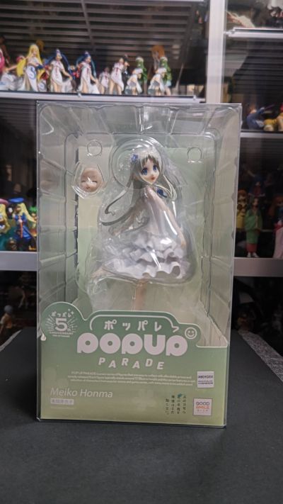 POP UP PARADE 我们仍未知道那天所看见的花的名字。 本间芽衣子