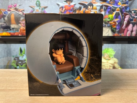 一番赏 龙珠 战斗集锦 Ultimate F奖 卡卡罗特 MASTERLISE PLUS