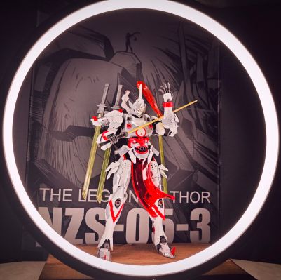 MNP-XH07 | 星甲魂将传 威远式-剑斗型特装