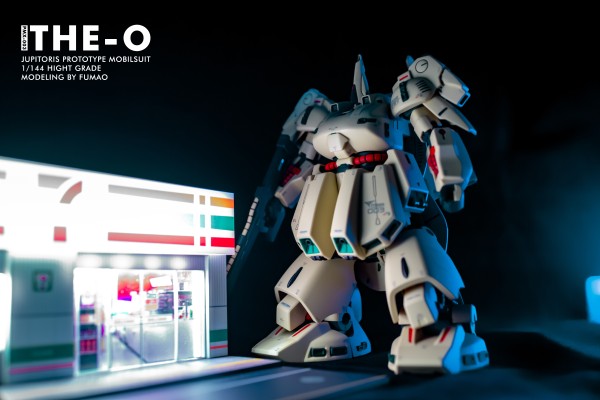 HGUC 1/144 机动战士Z高达 PMX-003 铁奥