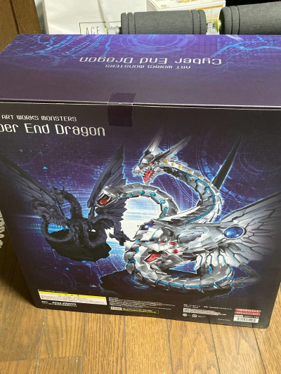 AWM  游戏王 怪兽之决斗GX 电子终极龙