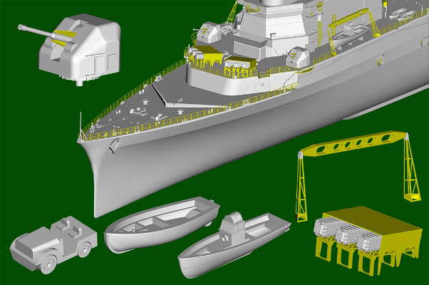 编号：05635 1/350 世界战舰系列 法国海军贞德号直升机母舰2008