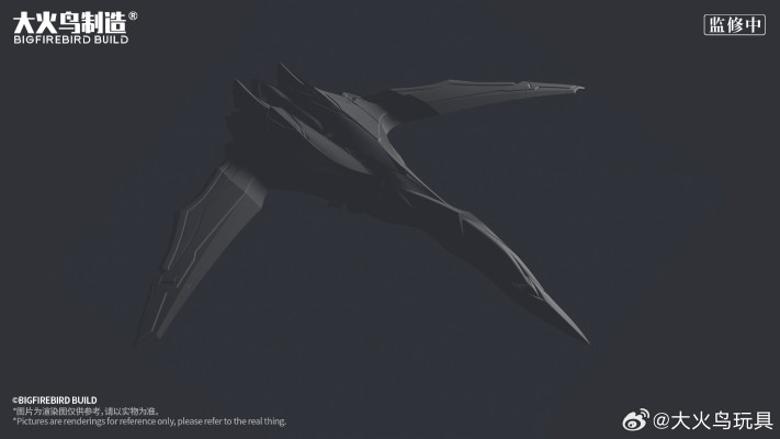 武机姬系列 EX-02 晓绯姬