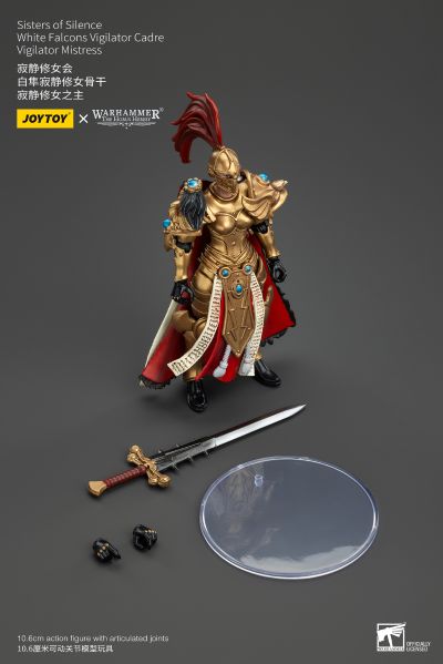 战锤:荷鲁斯叛乱  寂静修女会 白隼寂静修女骨干 寂静修女之主