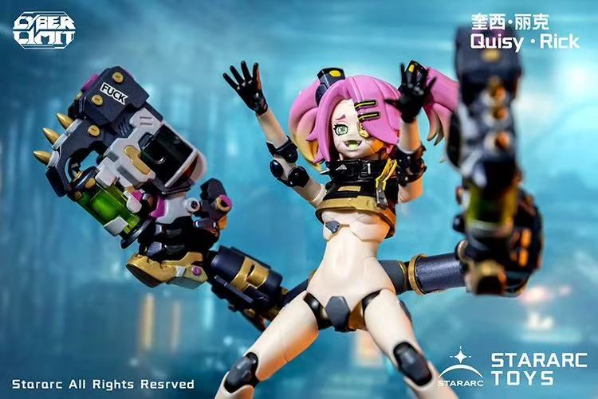 赛博极限 1/12可动 奎西 丽克