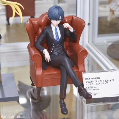 黑执事 -寄宿学校篇-  夏尔・凡多姆海威