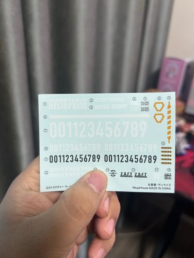 名场面还原系列 机动战士高达SEED （1/144HG系列专用）G卡组 【GS06】赫利俄波利斯战场