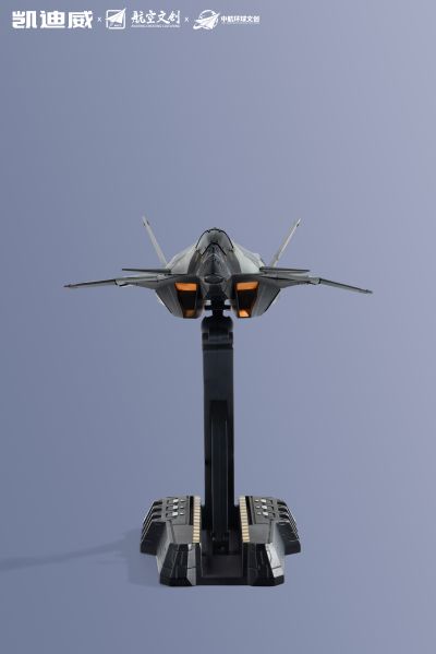 南天门计划 白帝乙型空天战机模型