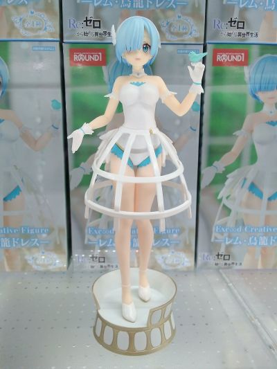 Exc∞d Creative Re：从零开始的异世界生活 雷姆 鸟笼连衣裙