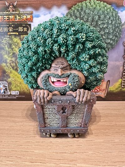 航海王 DXF~伟大航线系列~盖蒙与萨芬库鲁