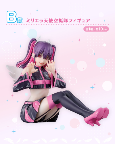 一番赏 2.5次元的诱惑 天使空降队集合！ B奖 美莉艾拉天使空降队人偶