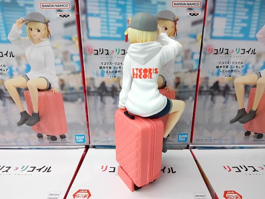 莉可丽丝 井上泷奈人偶 ~二人的旅行~