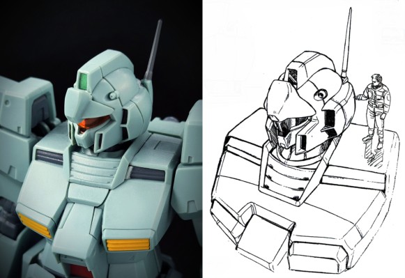 ROBOT魂 吉姆特装型 ver. A.N.I.M.E.