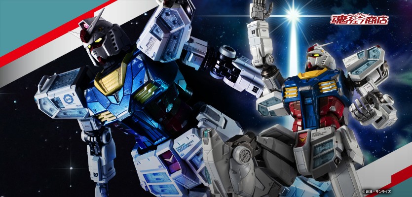 超合金  RX-78F00/E 高达