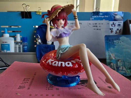 泳圈少女 我推的孩子 有马加奈