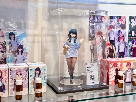 POP UP PARADE 古立特宇宙 宝多六花 约会服装 L尺寸