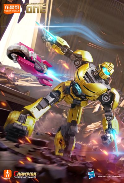 变形金刚超越版15-16