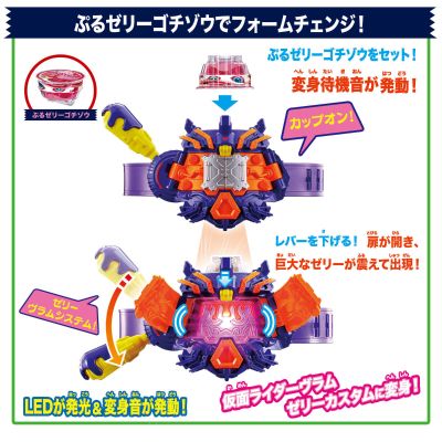 DX变身腰带 布拉姆传动器与布拉姆链锯箭 假面骑士布拉姆全套变身装