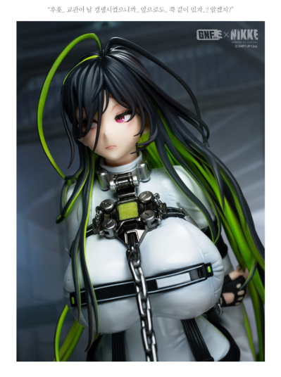 胜利女神：新的希望 吉尔提 1/6比例人偶