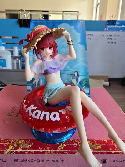 泳圈少女 我推的孩子 有马加奈