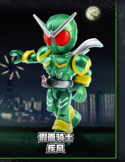 假面骑士星光版第2弹-王牌搭档