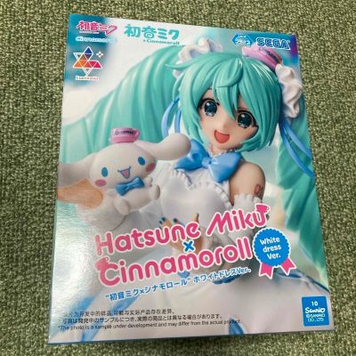 初音未来系列 Luminasta 初音未来联名大耳狗 白色连衣裙