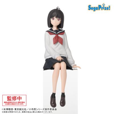 小坐系列 小市民系列 小佐内由纪