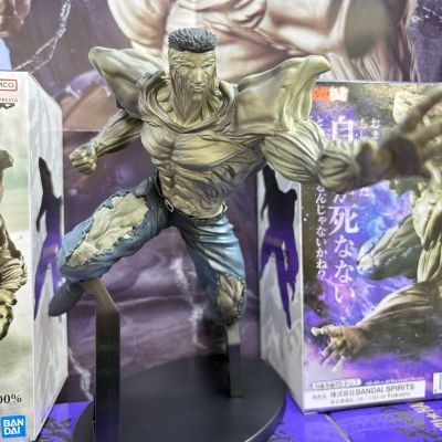 幽游白书珍藏人偶-暗黑武术会-户愚吕弟弟100%