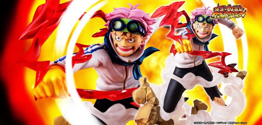 FiguartsZERO［超激战］可比-正义之拳-