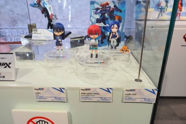 METAL ROBOT魂 ＜机动战士系列＞ 夸克斯高达