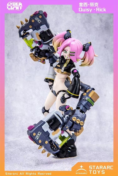 赛博极限 1/12可动 奎西 丽克