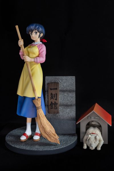 相聚一刻 音无响子 和 惣一郎