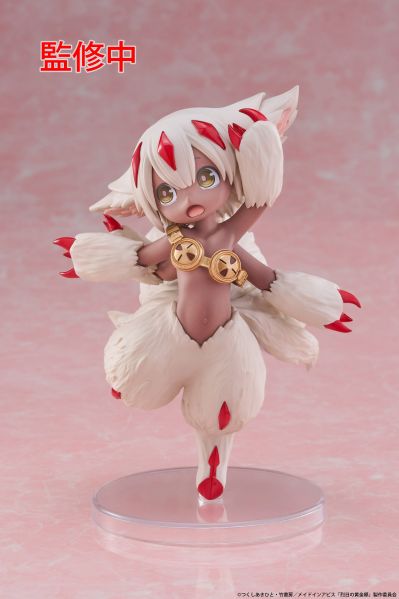 Coreful 来自深渊 烈日黄金乡 法普塔