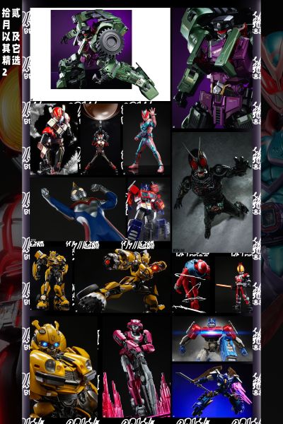 VGM38 漫威蜘蛛侠 蜘蛛侠(钢铁蜘蛛战衣) 珍藏人偶