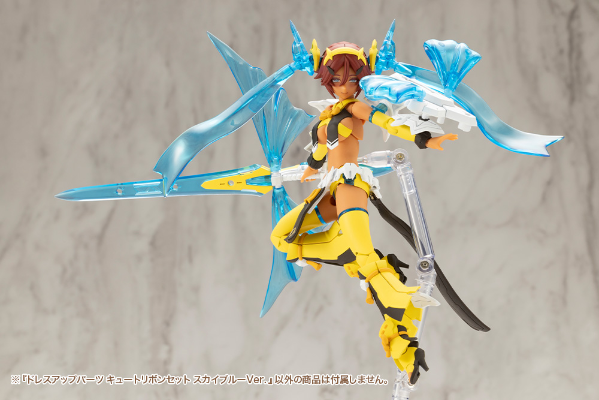 M.S.G 服装零件 可爱蝴蝶结套装 天蓝色